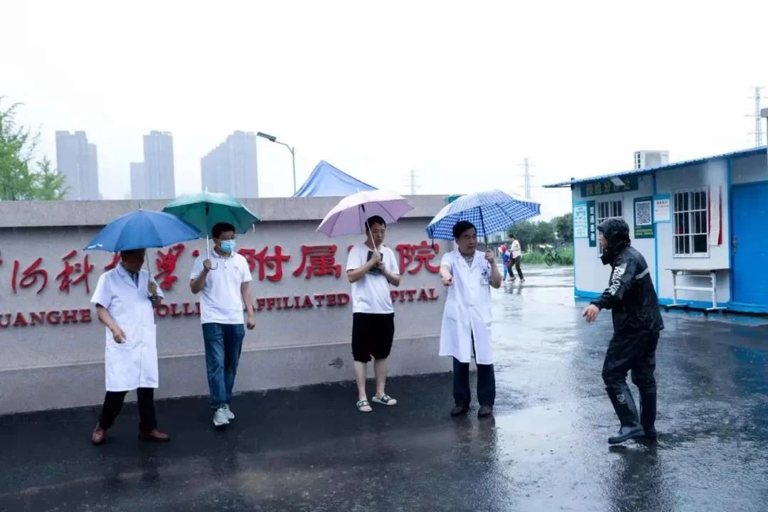 黄河科技学院积极开展防汛抗洪工作 确保校园安全