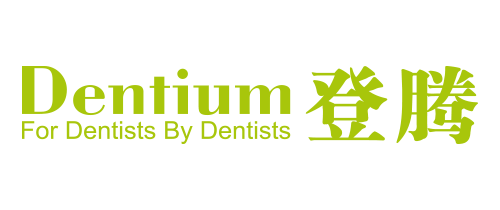 同是种植牙,为什么登腾种植牙那么便宜?因为它种植效果不好吗?