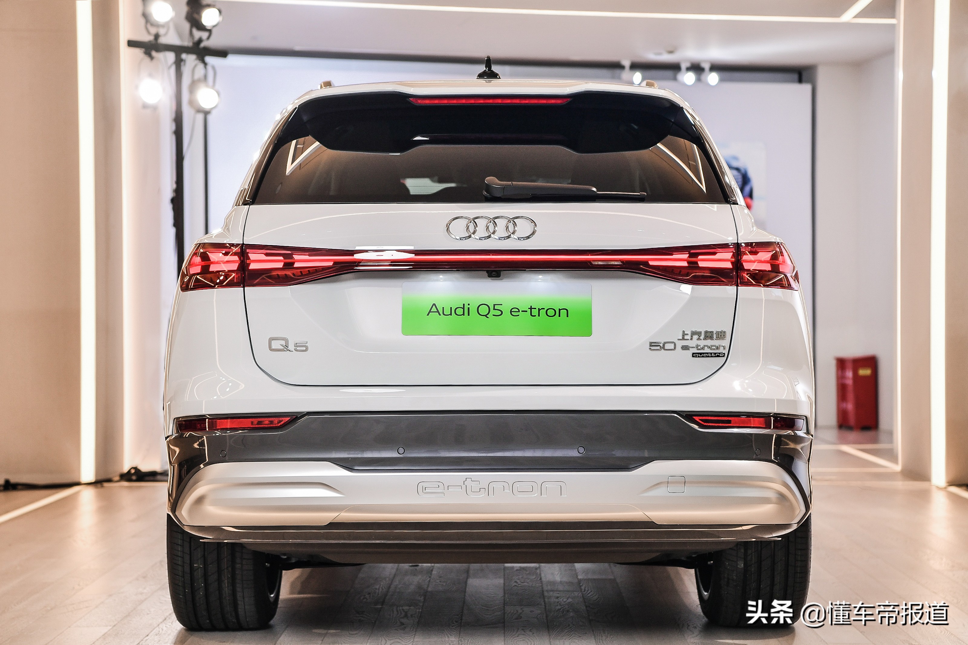 新车 | 预售40万元起，上汽奥迪Q5 e-tron开启预订，提供三排6/7座版