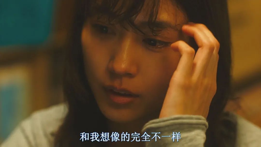 生而平凡，爱且勇敢