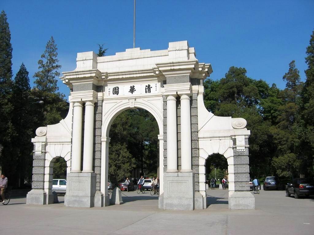 2021年高考选专业：核工程与核技术主要学什么？未来就业怎么样？