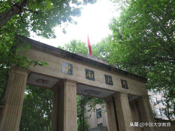 国内建筑学十大强校，清华第一！重大第八！同济只排第四？