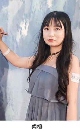 晋江文学城作者注册25位晋江美女作家绝密照