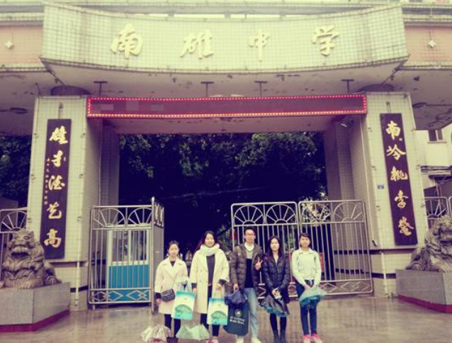 韶关3所“国家级”高中，被称为“清北后援团”，你母校在其中？