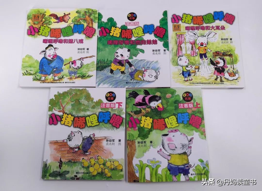 真心话，不看这篇，你可能会买错很多书（上）