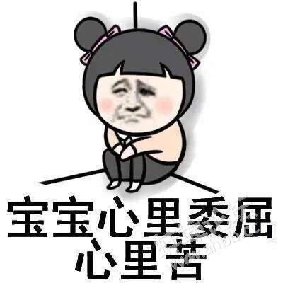 会计和出纳傻傻分不清？快告诉你的同事，这些工作才是出纳的本职