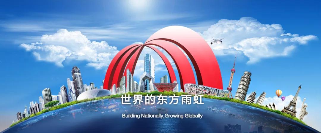 江津滨江新城这些“第一”，你知道吗？