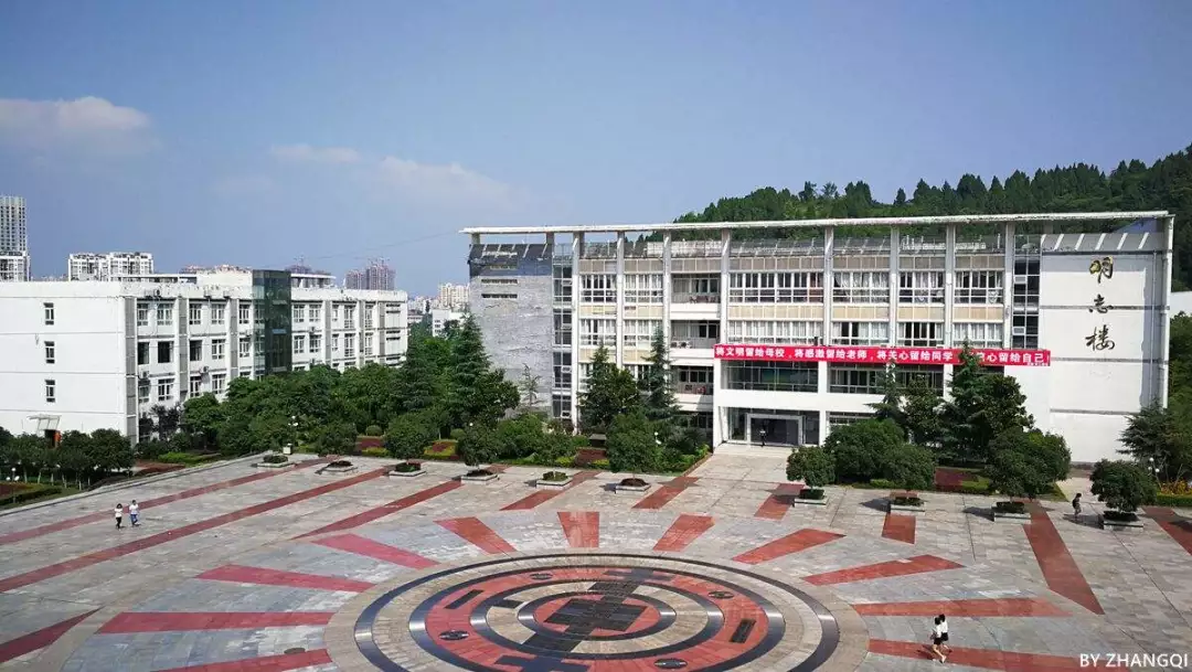 四川这所单招高校有百年历史,占地1000余亩