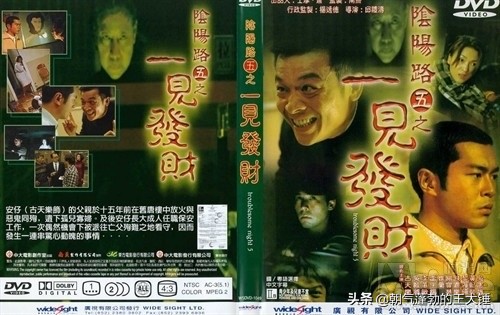 盘点十五部经典华语恐怖片，8090后的童年阴影，建议收藏