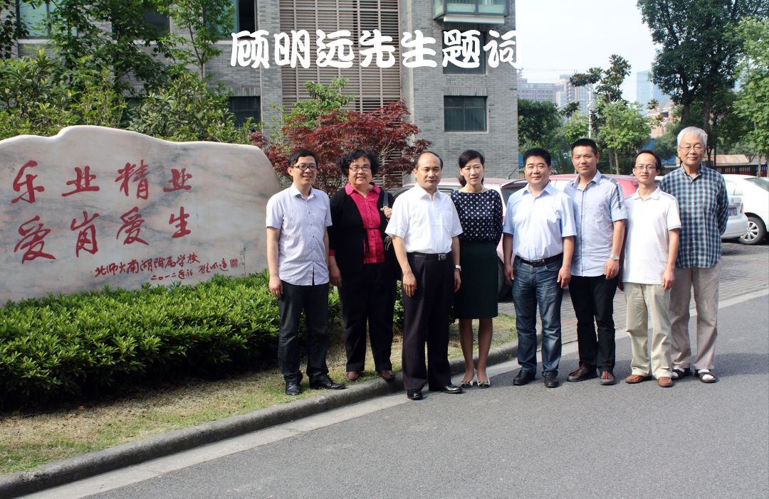 拳拳之心、殷殷之情，用爱、责任与担当谱写育人三部曲