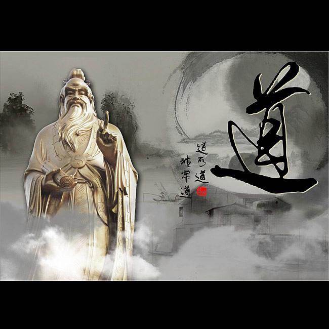 出世入世的名言