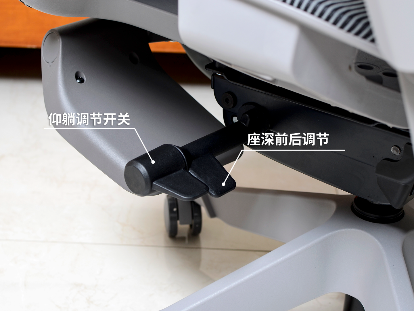 稳稳的生活幸福感-网易严选3D腰靠人体工学椅体验