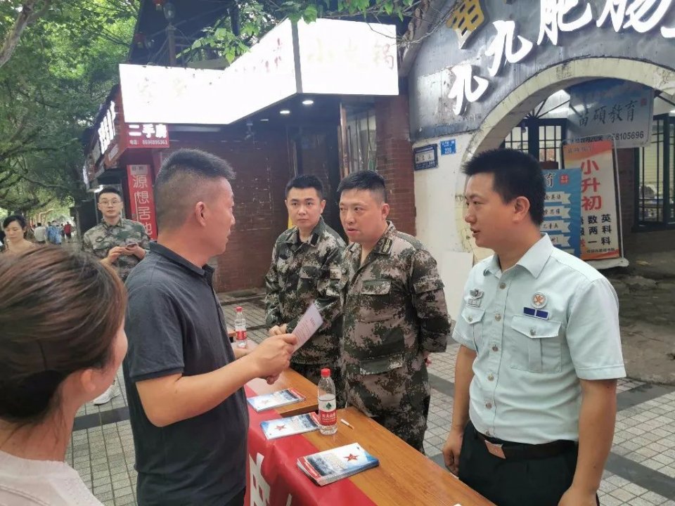 直招士官，270余个通用专业！覆盖范围广，学历不同，待遇差距大