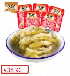 会计证书最新报价出炉!初级8.4万,中级14.2万,谁说吃不起榨菜
