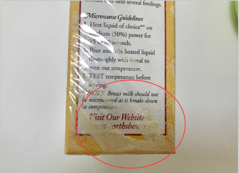 7款歐美品牌寶寶米粉測評：一款鎘含量超標