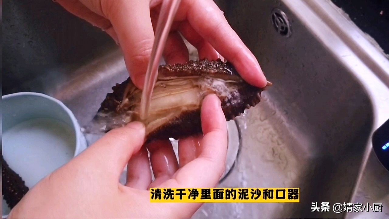 小米南瓜海參粥,