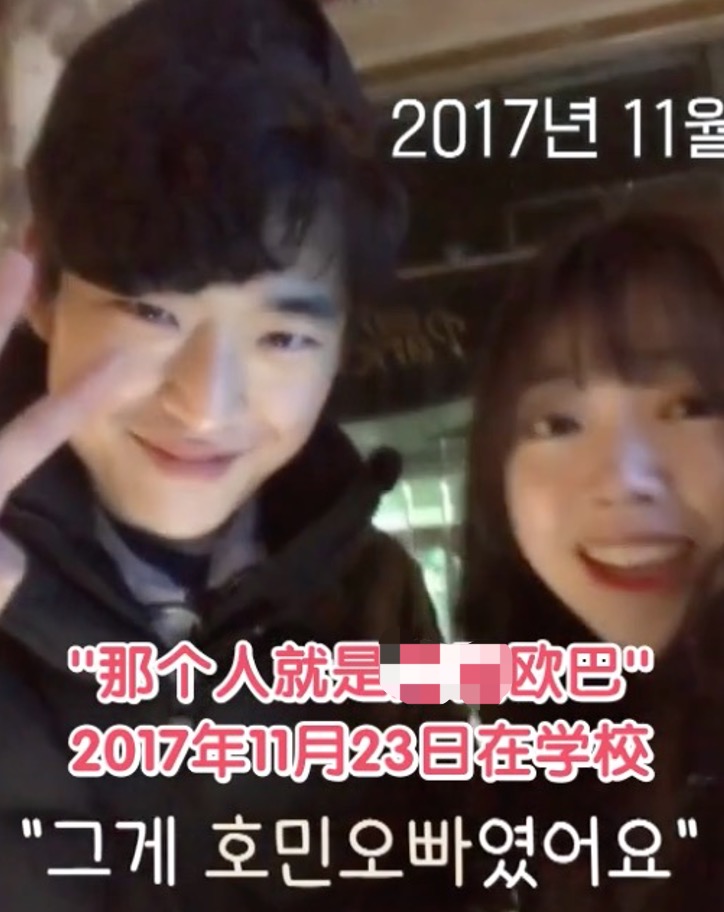 韩国缺德综艺！4对分手情侣同住交换恋人，网友：尴尬又刺激