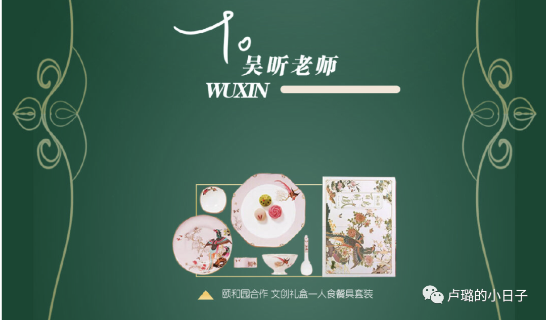 送给明星的礼物（只收贵重礼物的明星）