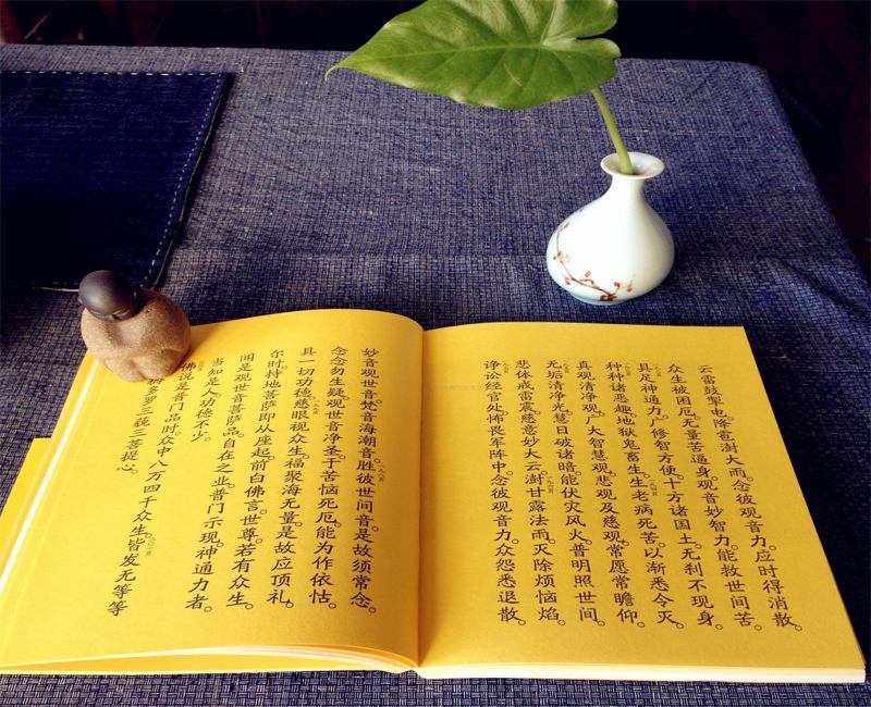 “大学之道在明明德”是什么？试从周易、佛家、道家三个角度诠释