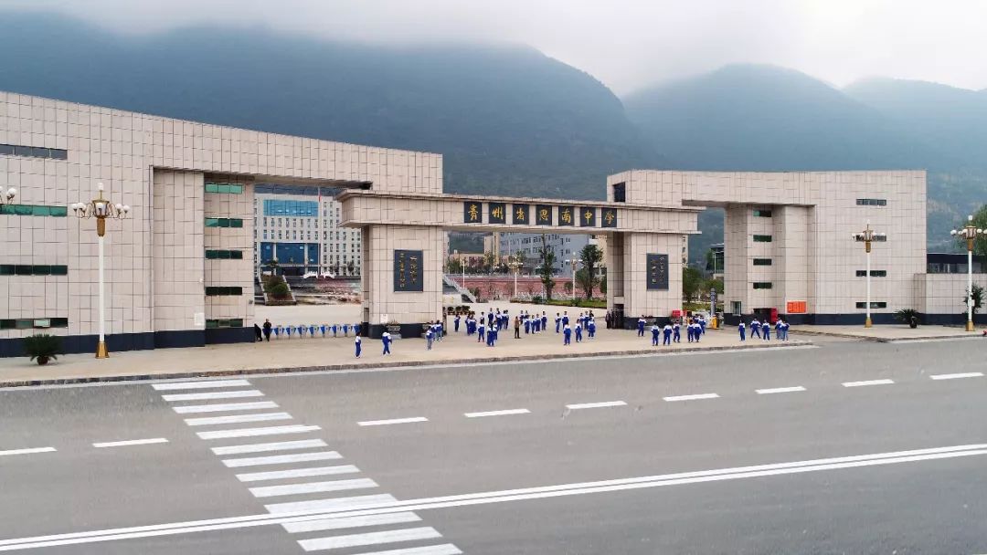 思南和德江，到底谁才是黔东北区域的老大？