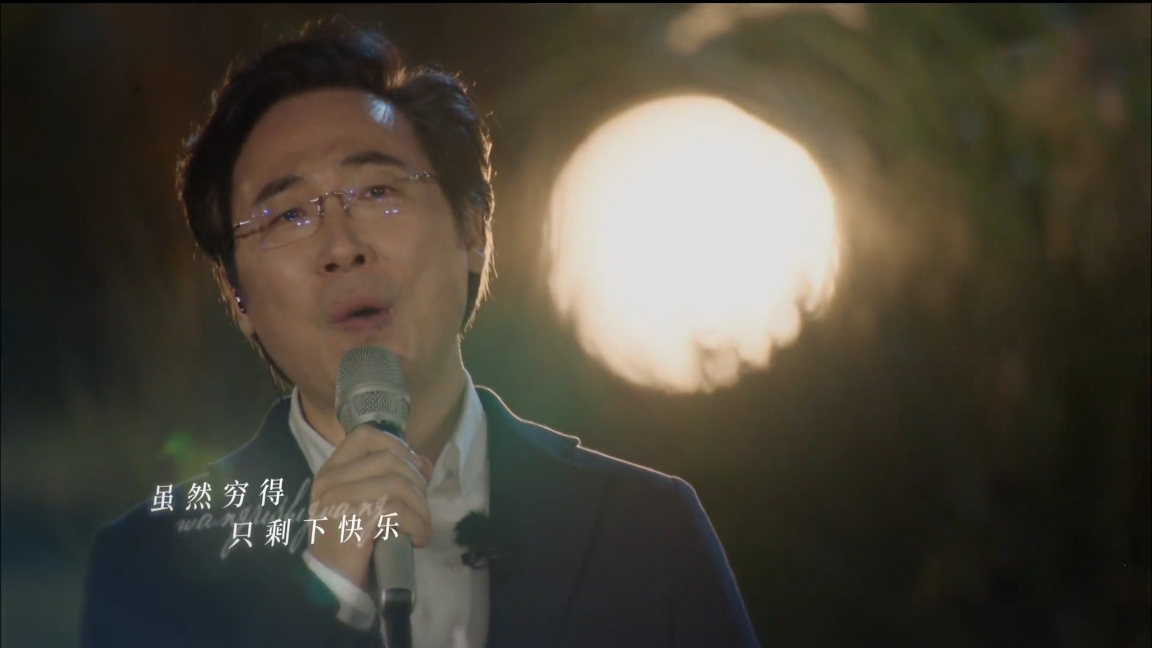 连获收视三网第一，人民日报推荐，芒果台又抓到“王牌音综”了？