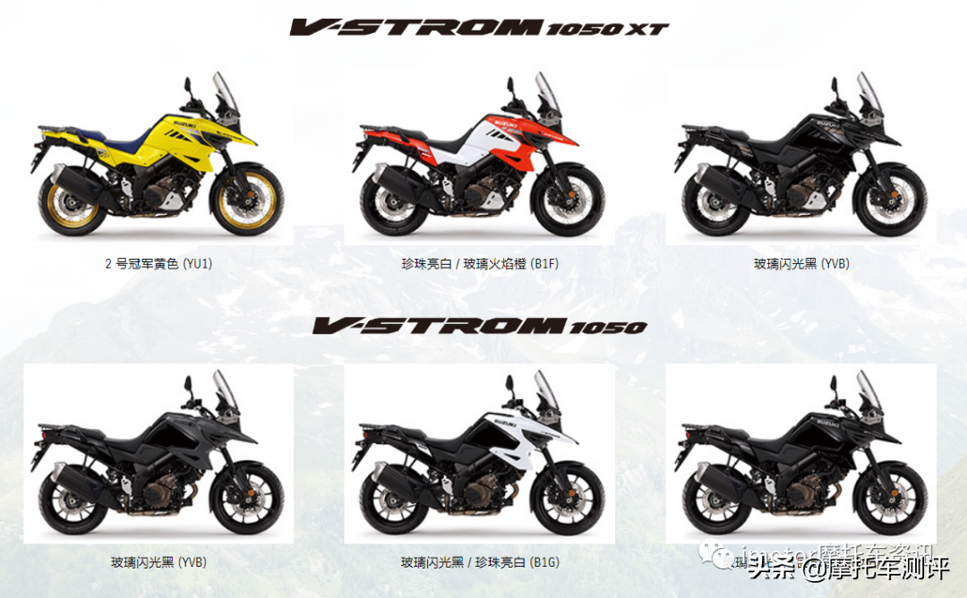 高配14.98w！铃木中国V-Strom 1050/XT官方开始接受预定