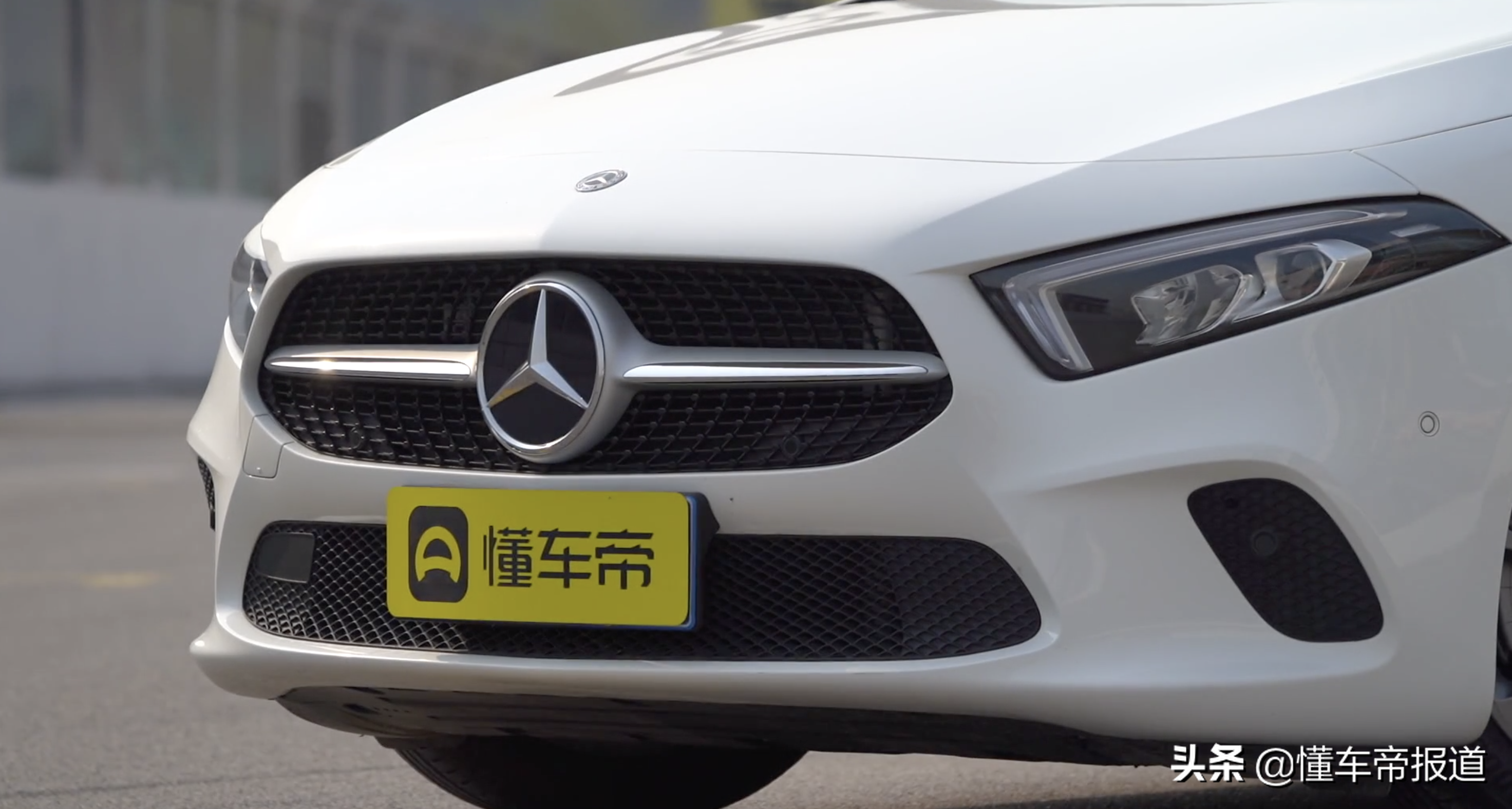 原汁原味的个性之选——试驾进口奔驰a 200动感型