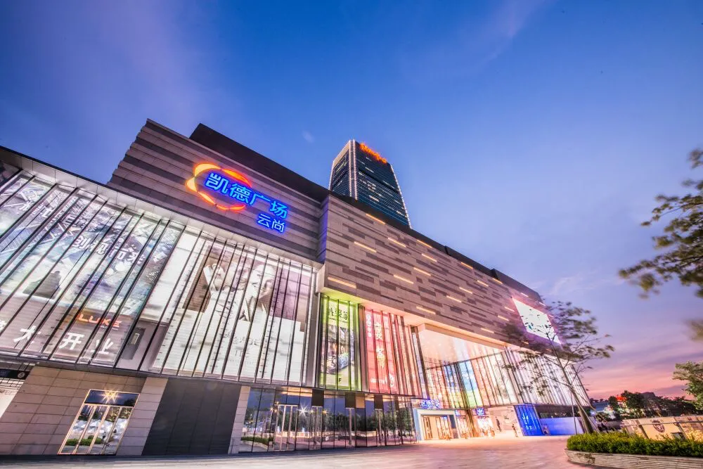 广州夏天适合逛街的室内商城广场（2）