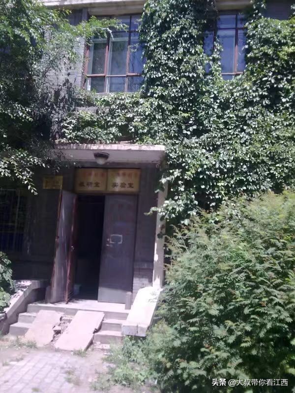 大同医专校园回忆