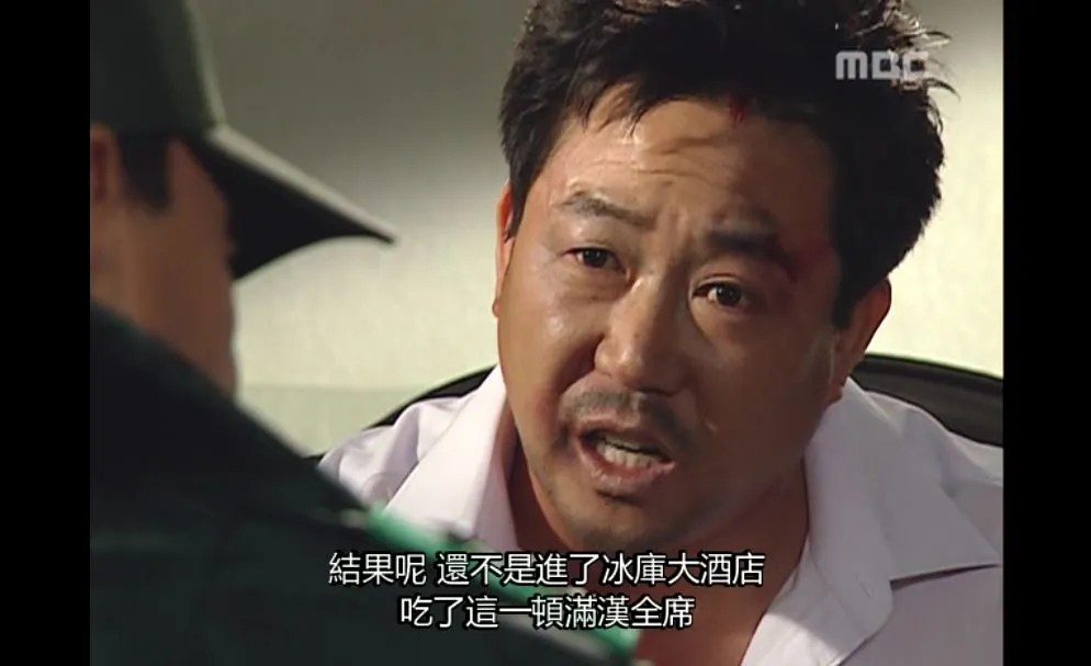 韩国国家情报院，竟然是个日本机构？