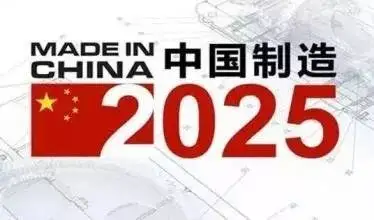 深化国企改革，需要对“全民所有制”重新进行再认识与理解