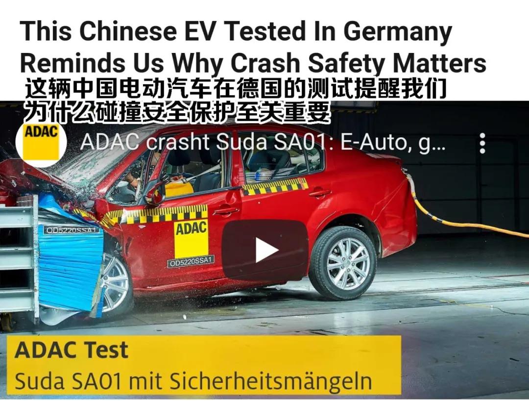 这辆卖到德国的车，让中国汽车在欧洲的形象倒退了10年
