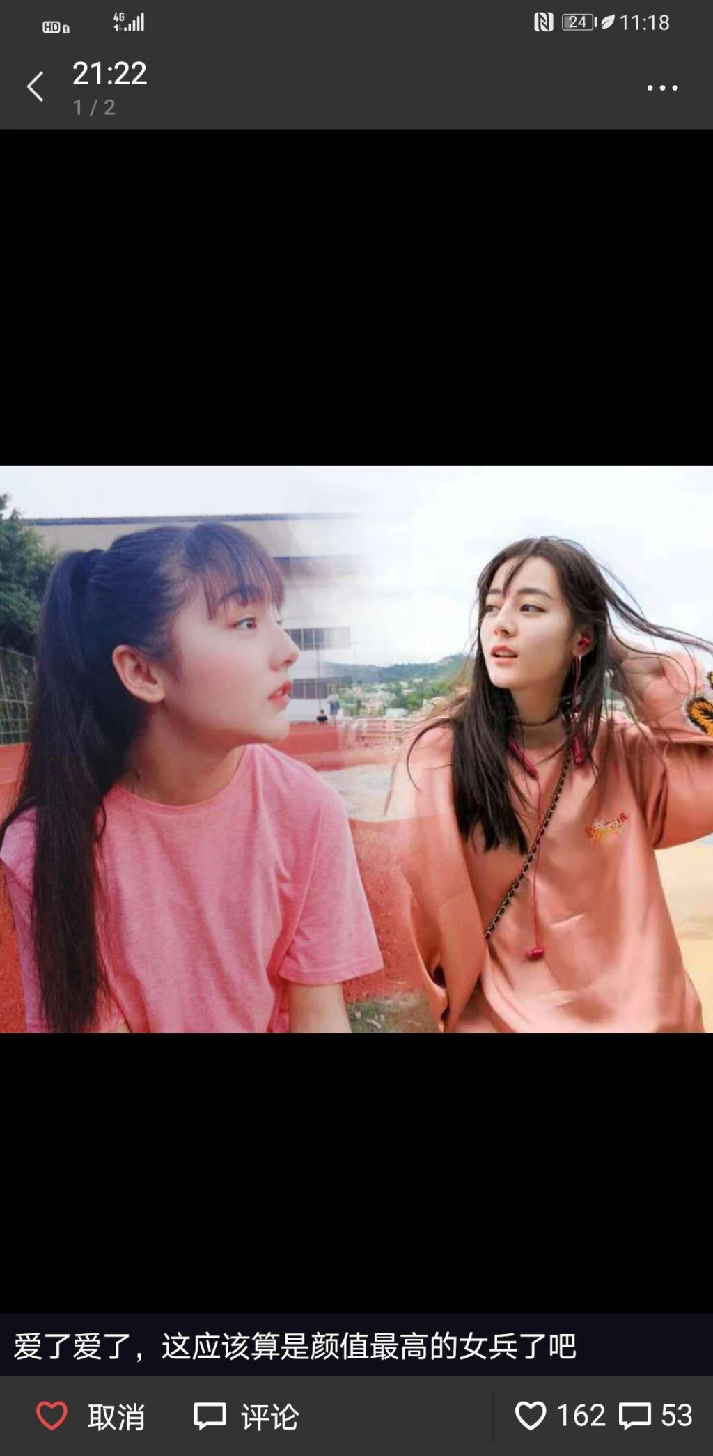 军营版“迪丽热巴”！又美又飒！网友：果然好看的都上交部队了