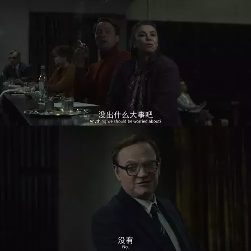 豆瓣9.7分，比恐怖片还可怕