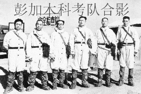 科学家彭加木离奇失踪，四次救援已证实“谣言”，那真相是什么？