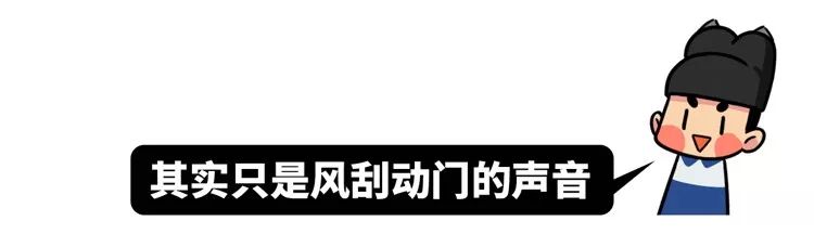中国灵异校园指南：为什么每个学校前身都是乱葬岗？
