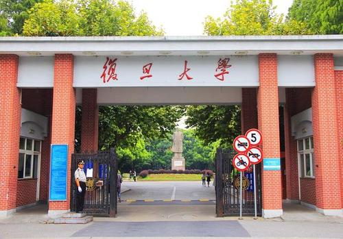 国内大学前10名公布，复旦大学位列第三，南科大成“黑马”