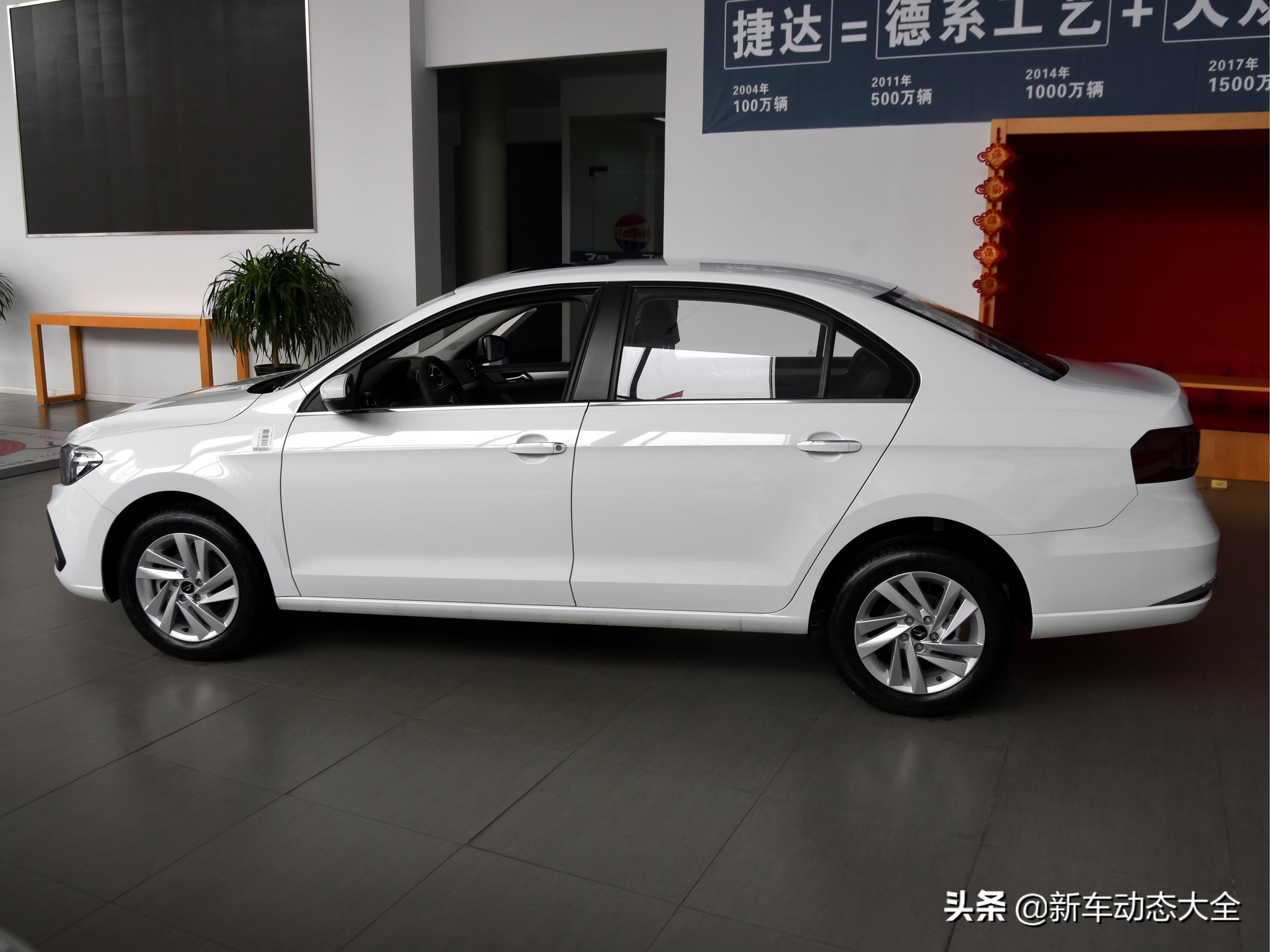 质优价廉合资车，5.6L超低油耗，空间不俗代步家轿，实拍捷达VA3