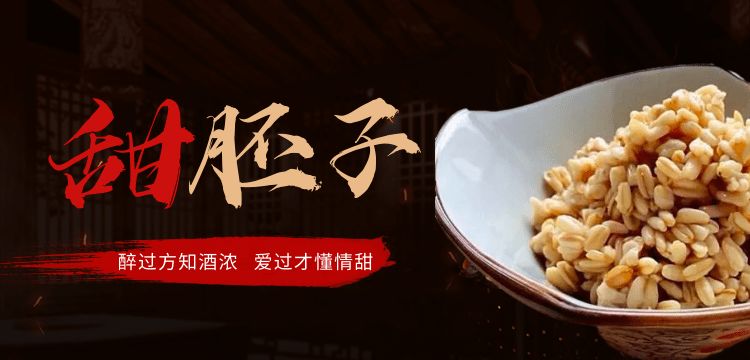 品味兰州小吃，感悟人生哲理