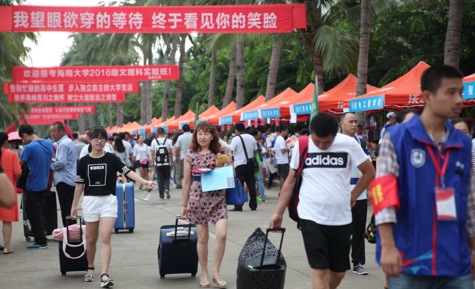 我国的这7所大学不收学费，每个月还有补贴？适合寒门子弟报考