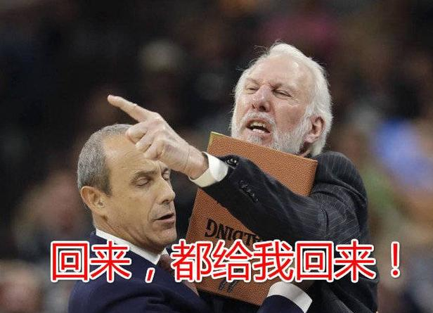 nba历史上有哪些明星离队了(NBA球星离队第9人！美记爆：不喜欢中国，但会参加明年东京奥运会)