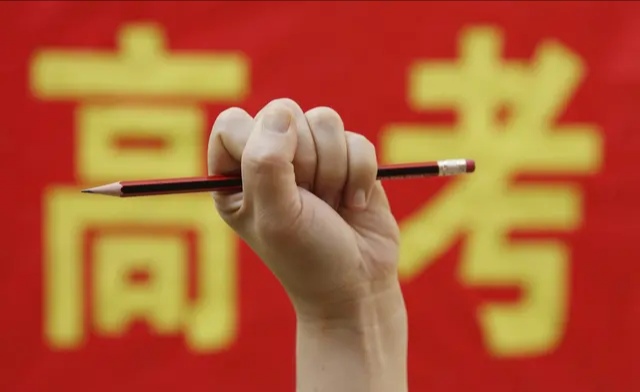 出炉全国高考二卷过600分人数，辽宁文理科第一，重庆陕西居中。