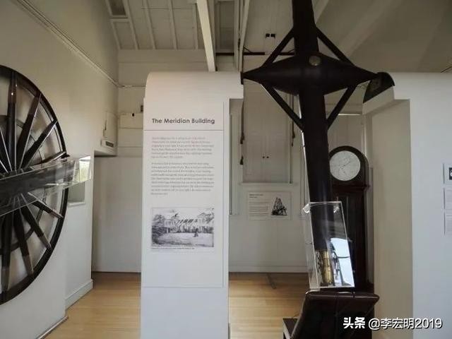 大嘴小嘴说世界建筑：格林威治皇家天文台（脚踏东经和西经）