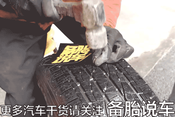 奥迪Q5备胎充气与补胎方法全攻略