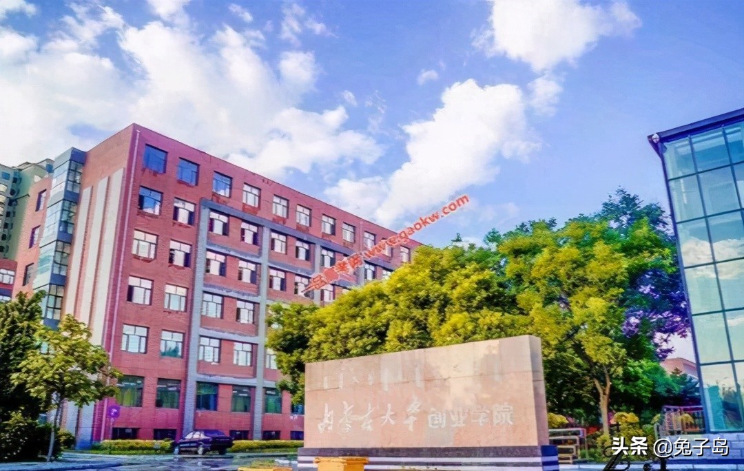 最新出炉：2021年内蒙古自治区民办大学排名！仅有两所