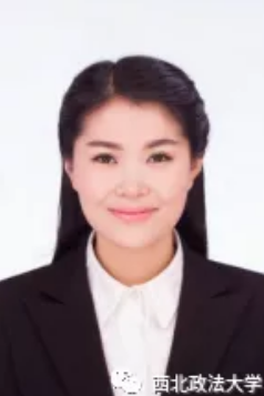 权威！一项重量级获奖名单公布：西北政法大学位居陕西第一！