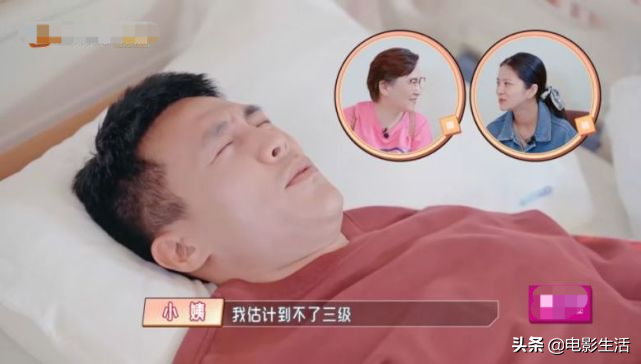 《婆妈》这期太高能，上演“夫妻互换”，难怪一期比一期火