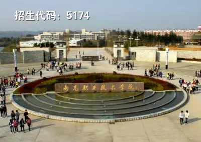 四川2020年单招“装备制造”类院校,双高计划院校就有6所