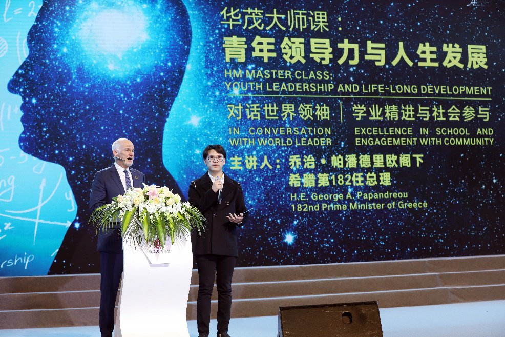 跟风还是追梦？宁波一高三男孩已收15个名校Offer，涉十余专业