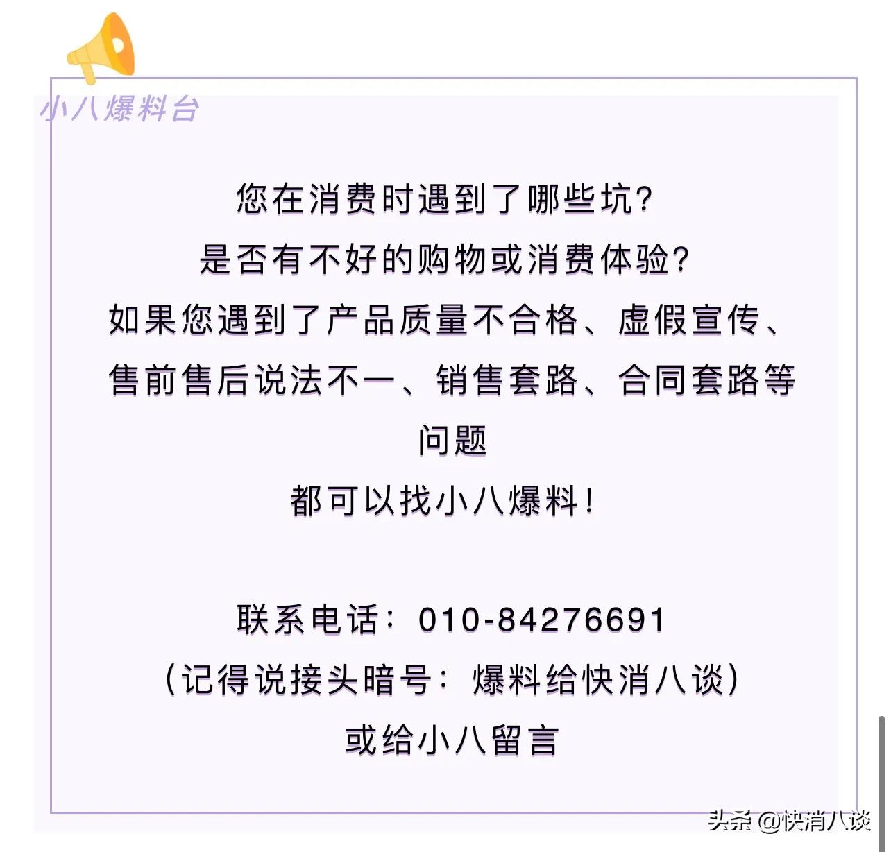 关注 | 继瓜子、酱油、挂面后，榨菜也要涨价了！13年间，一包从5毛涨到3元，现在你吃泡面还配涪陵榨菜吗？